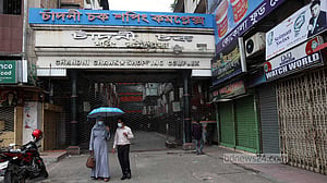 ‘চোর’ বলে ঢাবির ২ শিক্ষার্থীকে পিটুনি, গ্রেপ্তার ৩