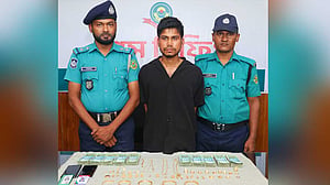 হোয়াটসঅ্যাপে পরিচয়: ‘ভয় দেখিয়ে’ হাতিয়ে নেয় ২১ ভরি সোনা
