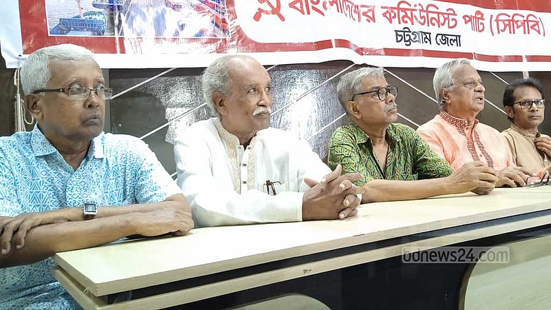 চট্টগ্রাম বন্দর-করিডোর নিয়ে মত না বদলালে ঈদের পর লং মার্চ: সিপিবি সভাপতি