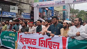 বড় দলগুলো ইউনূসকে রাষ্ট্র চালাতে দিচ্ছে না: জুলাই ঐক্য