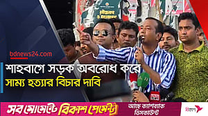 ছাত্রদলের যাত্রা হবে যমুনায়; কেন্দ্রীয় সভাপতির হুঁশিয়ারি