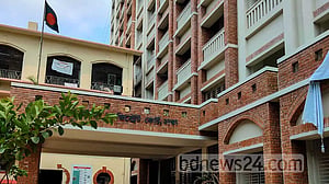 এজলাসের ভিডিও প্রকাশ: বিচারকের বিরুদ্ধে আইনজীবীদের উষ্মা