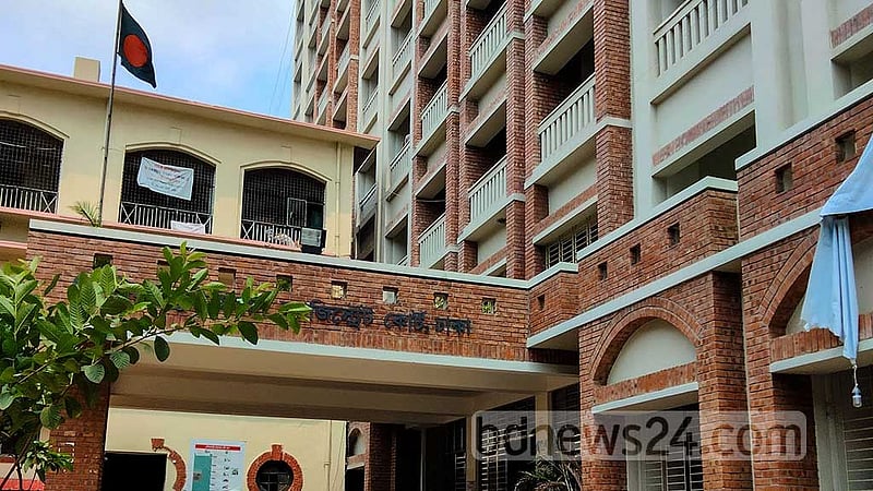 মক্কেলের জামিন নাকচ, বিচারককে ‘ফ্যাসিবাদের দোসর’ বললেন আইনজীবী
