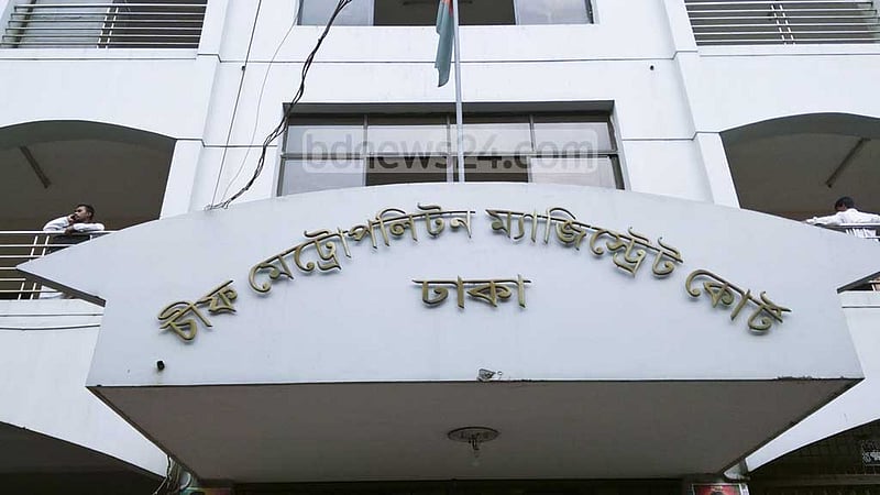যুগান্তর সম্পাদকের মামলায় দুইজনের বিরুদ্ধে গ্রেপ্তারি পরোয়ানা