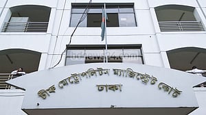 ‘মানহানি’: কায়সার কামালের মামলায় ছাত্রলীগ নেত্রীর বিরুদ্ধে পরোয়ানা