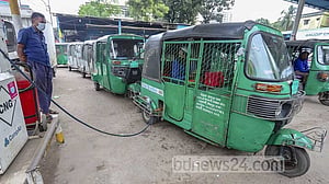 ফিলিং স্টেশনে গ্যাস রেশনিং বাতিল চান মালিকরা