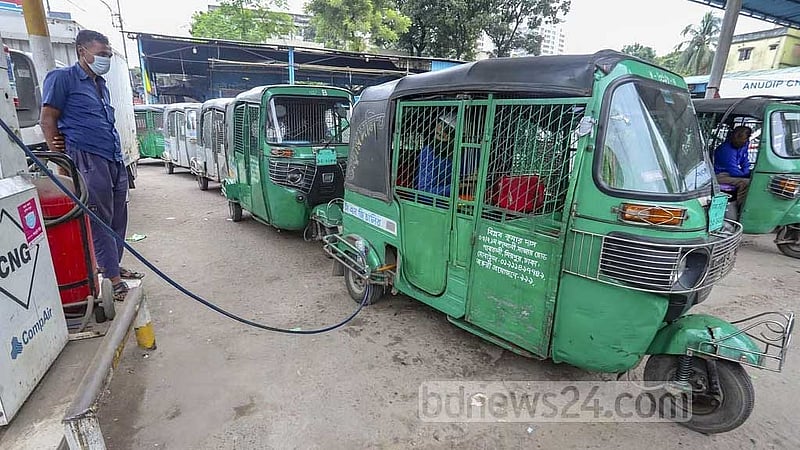 ফিলিং স্টেশনে গ্যাস রেশনিং বাতিল চান মালিকরা