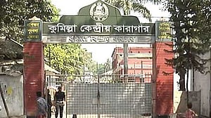 কুমিল্লা কারাগারে বন্দি স্বেচ্ছাসেবক লীগ নেতার মৃত্যু