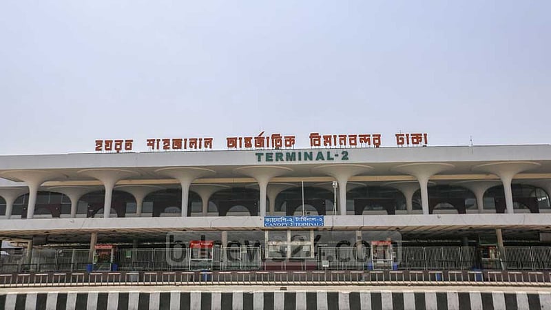 খালেদা জিয়ার দেশে ফেরা: গাড়ি রাখার বিষয়ে পুলিশের নির্দেশনা