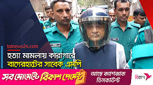 যুবদল নেতা হত্যা মামলায় সাবেক এমপি মিলন কারাগারে