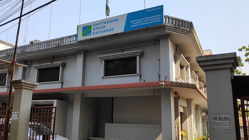 ডিএসইতে তালিকাভুক্ত হতে সিএসইর আবেদন নাকচ