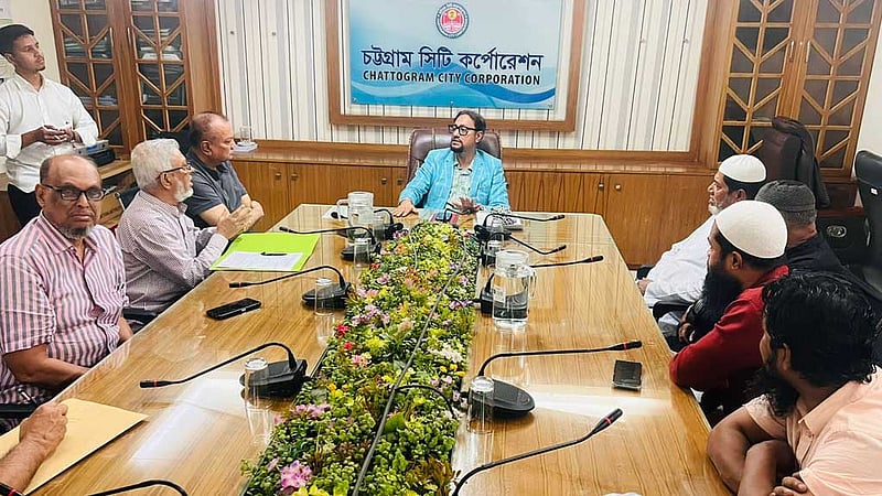 পাহাড়তলীতে আন্তঃজেলা বাস টার্মিনাল করার কথা বললেন মেয়র
