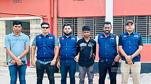 পুলিশ হেফাজত থেকে পালানো আসামি ধরা