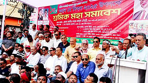 নির্বাচন ছাড়া কাউকে বৈধতা দেবে না জনগণ: খসরু