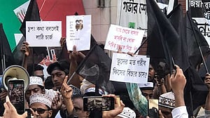 রইস হত্যা: বিচার দাবিতে চট্টগ্রামে ছাত্রসেনার মিছিল-সমাবেশ