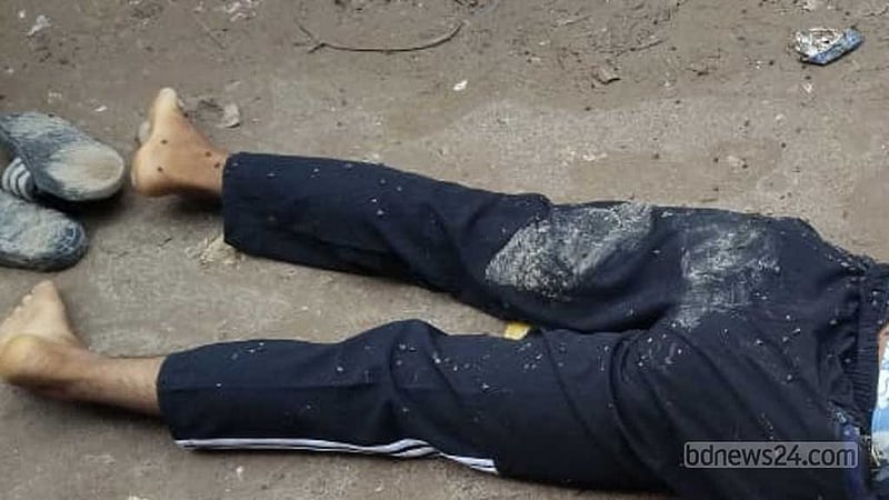 দারুস সালামে ‘মাদক কারবারে’ জড়িত ২ জনকে পিটিয়ে হত্যা