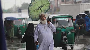 নিম্নচাপের প্রভাবে ২ দিন ভারি বৃষ্টির আভাস