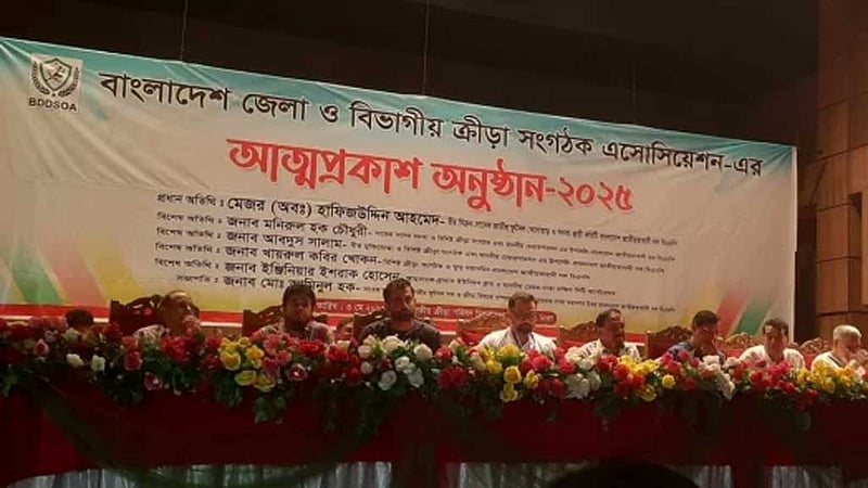 কথা শুনলে সাকিব আজ ‘রাজপথে’ থাকতে পারত: হাফিজ উদ্দিন