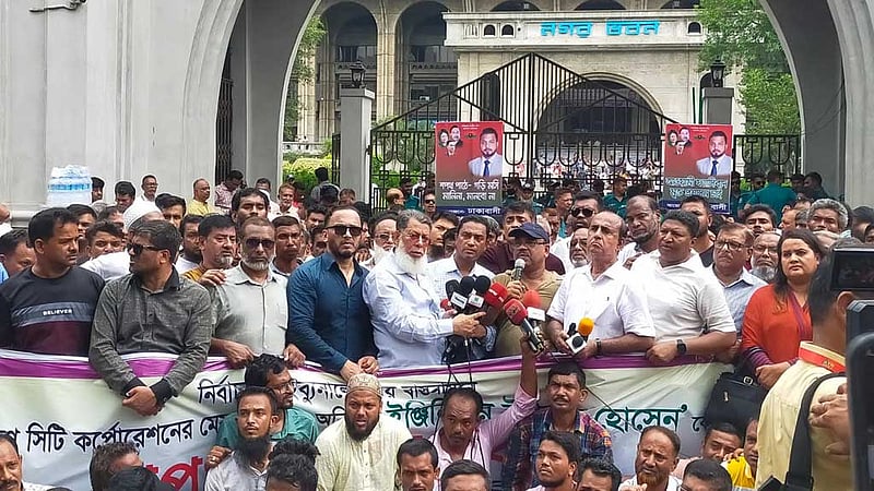 ইশরাক নিয়ে সিদ্ধান্ত হাই কোর্টের আদেশের পর: স্থানীয় সরকার বিভাগ