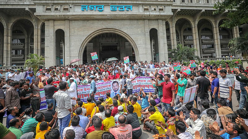 ইশরাকের মেয়র পদ নিয়ে রিট মামলার আদেশ পিছিয়ে বৃহস্পতিবার