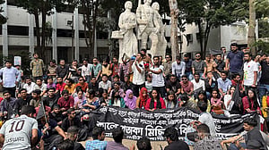 সাম্য হত্যা: ঢাবিতে ছাত্রদলের কালো পতাকা মিছিল