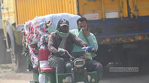 বেড়িবাঁধে দূষণের ভোগান্তি