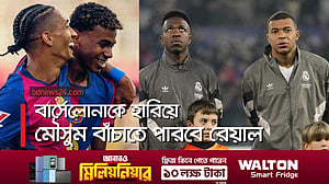 মৌসুমের শেষ ‘এল ক্লাসিকো’য় মুখোমুখি রেয়াল-বার্সা