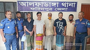 ফরিদপুরে বিস্ফোরক মামলায় আওয়ামী লীগের পাঁচজন গ্রেপ্তার