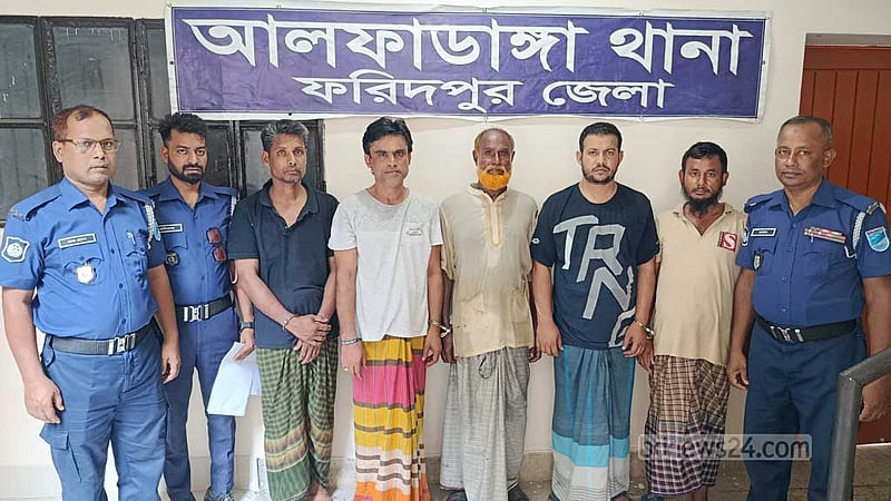 ফরিদপুরে বিস্ফোরক মামলায় আওয়ামী লীগের পাঁচজন গ্রেপ্তার