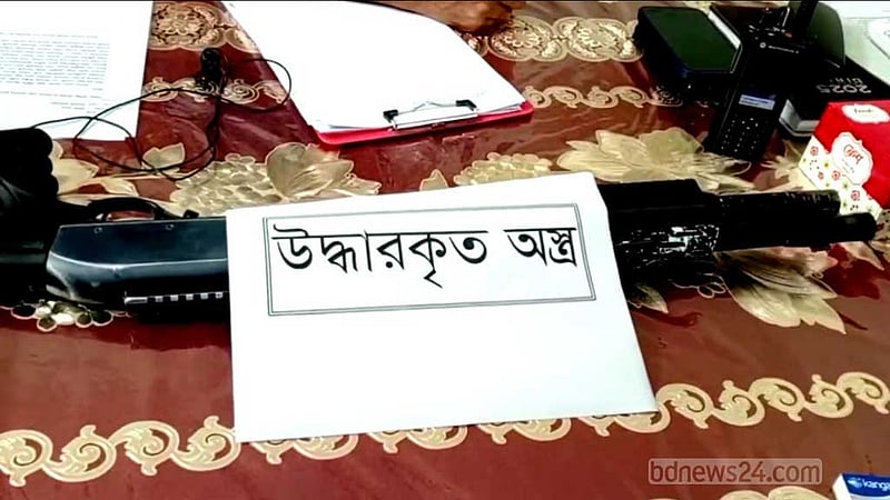 ফরিদপুরে থানা থেকে লুট হওয়া শটগান ১০ মাস পর উদ্ধার