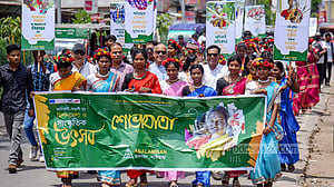ক্ষুদ্র নৃ-গোষ্ঠী নয় আদিবাসী পরিচয়ের স্বীকৃতির দাবি