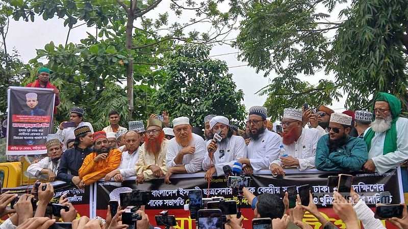 গণপিটুনির পর কারাগারে ইমামের মৃত্যু: ৬ দিন পর হত্যা মামলা