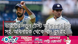 রোহিতের উত্তরসূরি গিল, অবশেষে দলে কারুন নায়ার