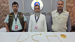 শাহজালালে ২ কোটি টাকার সোনাসহ যাত্রী আটক