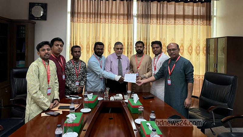 ১৪ দল ও জাপার নিবন্ধন বাতিলের দাবি গণঅধিকার পরিষদের
