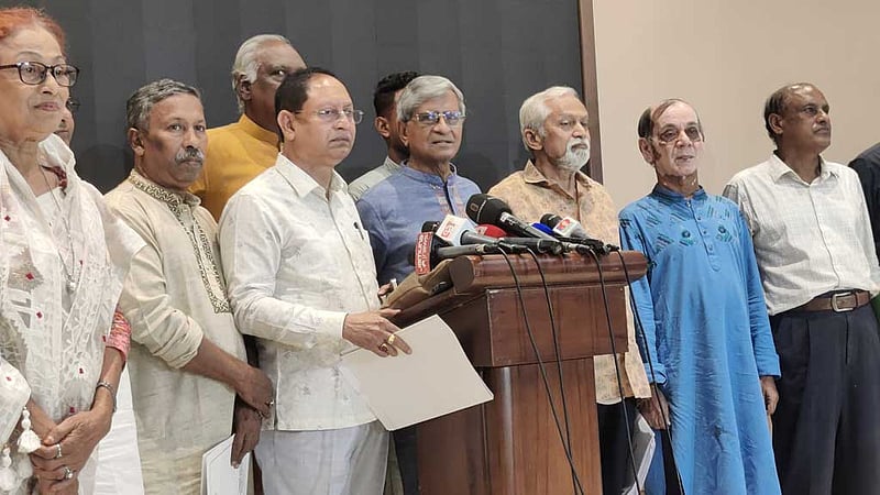 নতুন করে সংবিধান লেখার সুযোগ নেই: ঐকমত্য কমিশনকে গণফোরাম