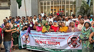 ৪৮ ঘণ্টার মধ্যে ডিএনসিসি প্রশাসকের অপসারণ চায় গণঅধিকার পরিষদ