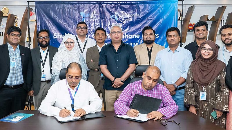 গ্রাহকদের স্বাস্থ্যসেবা দেবে গ্রামীণফোন ও ‘সুখী’