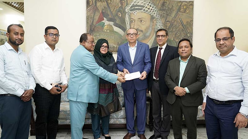ফিলিস্তিনিদের জন্য হামদর্দের অর্থ সহায়তা