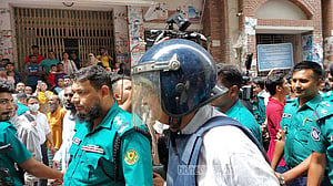 মানবতাবিরোধী অপরাধের মামলায় ইনুর বিচার হবে কি না, জানা যাবে ২ নভেম্বর
