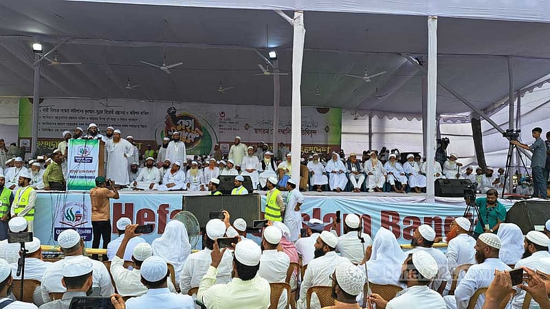২৩ মে সারাদেশে হেফাজতের বিক্ষোভ