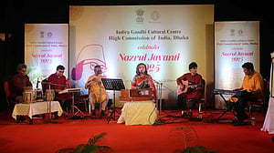 ইন্দিরা গান্ধী সাংস্কৃতিক কেন্দ্রে নজরুলজয়ন্তী উদযাপন