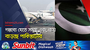 এবার পাকিস্তানের জন্য আকাশসীমাও বন্ধ করল ভারত