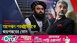 ভারতের সঙ্গে আলোচনায় বসার প্রস্তাব দিয়েছেন পাকিস্তানের প্রধানমন্ত্রী শেহবাজ শরিফ