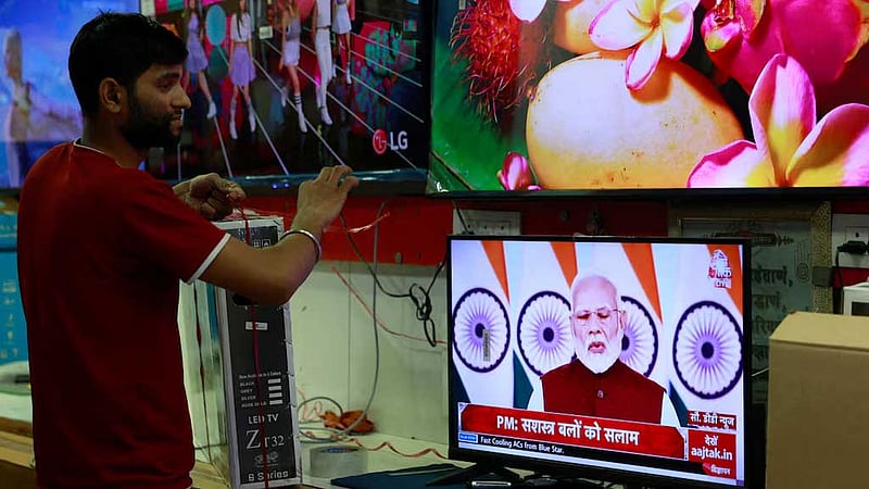 ভারত শক্তি দেখিয়েছে, সংযমও: জাতির উদ্দেশে মোদী