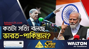 সামরিক আক্রমণের পাশাপাশি ‘তথ্যযুদ্ধে’ লিপ্ত ভারত-পাকিস্তান