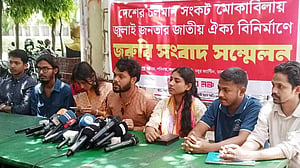 ‘ফ্যাসিবাদবিরোধী’ শক্তি নিয়ে জাতীয় সরকার গঠনের দাবি ইনকিলাব মঞ্চের