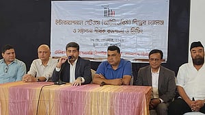 ‘এটুপি সেবা’ দেওয়ার সুযোগ চান আইজিডব্লিউ ব্যবসায়ীরা