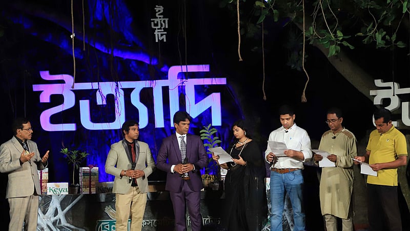 শুটিংয়ে ঝড়-বৃষ্টিতে ভাসে ইত্যাদির মঞ্চ, পর্বটি দেখা যাবে শুক্রবার