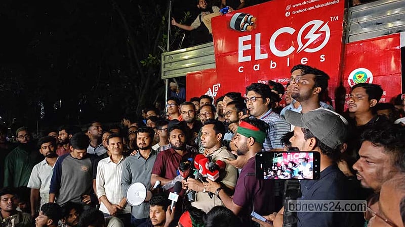 জগন্নাথের শিক্ষার্থীদের গণঅনশনের ডাক